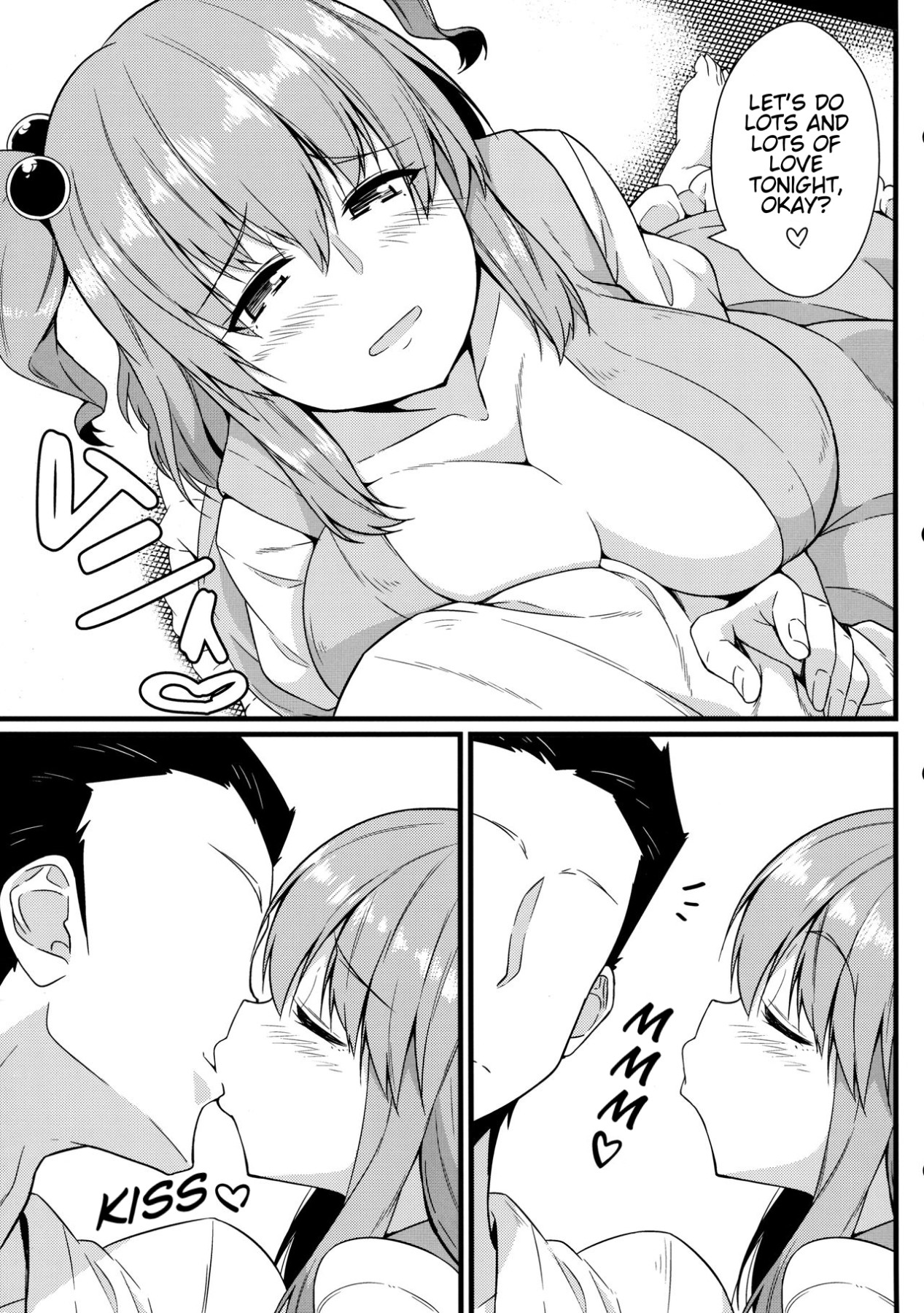 Hentai Manga Comic-LOVE KOMACHI 02-Read-8